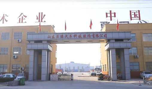 Chine Qingdao Juyuan International Trading Co., Ltd. Profil de l'entreprise 